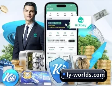 乐鱼 APP 深度功能